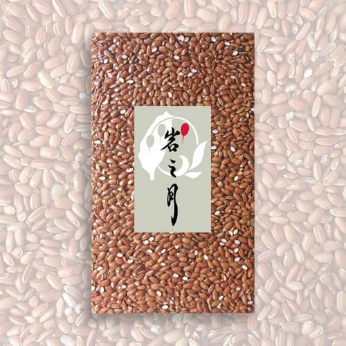 瑞岩香米(日曬) - 紅米 - 1000公克1包