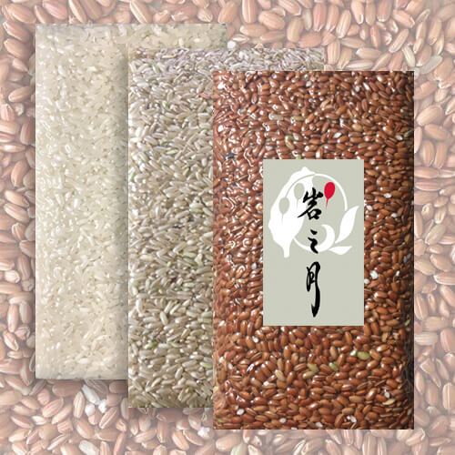 瑞岩香米 (日曬) 紅米 + 秈10 糙米/白米 - 1000公克各1包(共3包) 