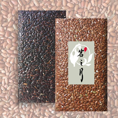瑞岩香米 (日曬) 紅米 + 黑米 - 1000公克各1包(共2包) 